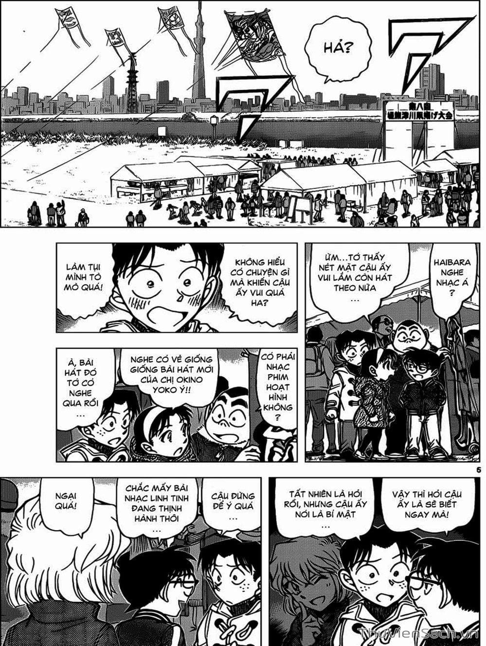 Truyện Tranh Thám Tử Lừng Danh Conan trang 5