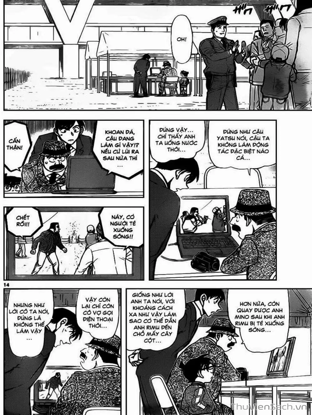 Truyện Tranh Thám Tử Lừng Danh Conan trang 5