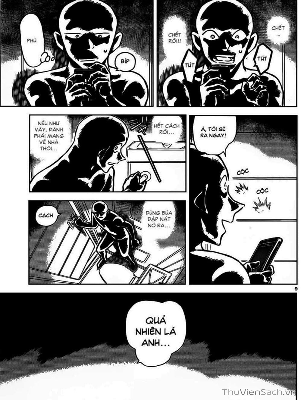 Truyện Tranh Thám Tử Lừng Danh Conan trang 5