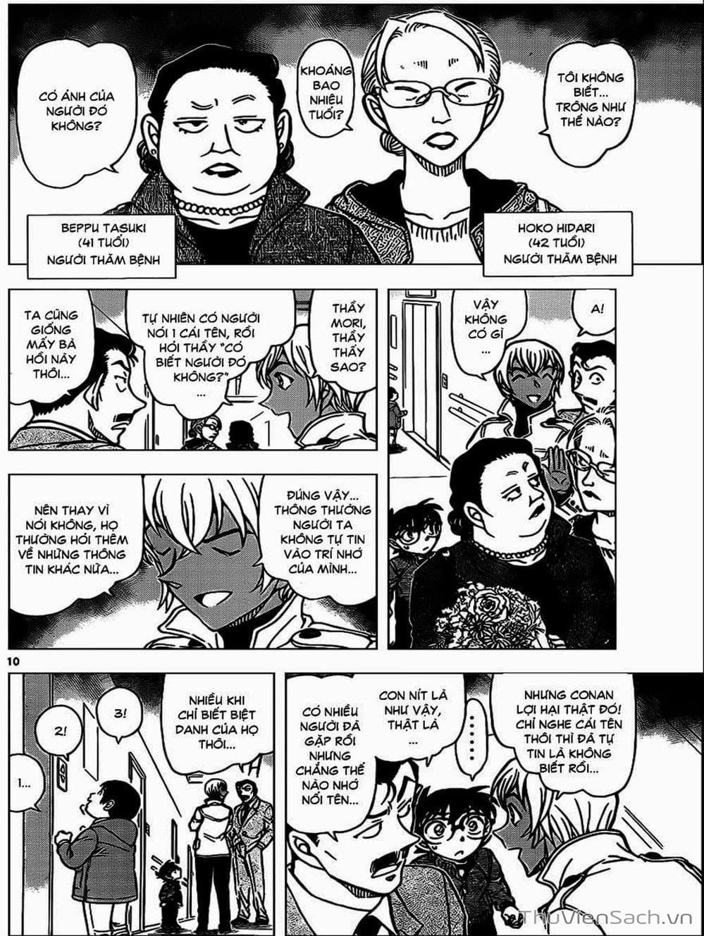 Truyện Tranh Thám Tử Lừng Danh Conan trang 5