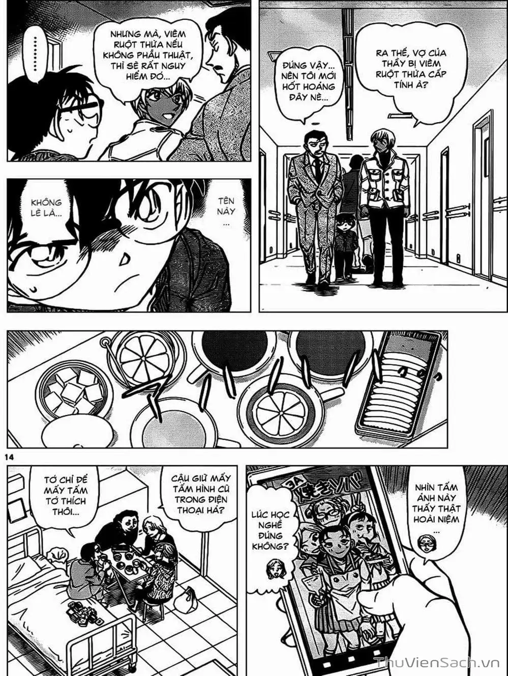 Truyện Tranh Thám Tử Lừng Danh Conan trang 5