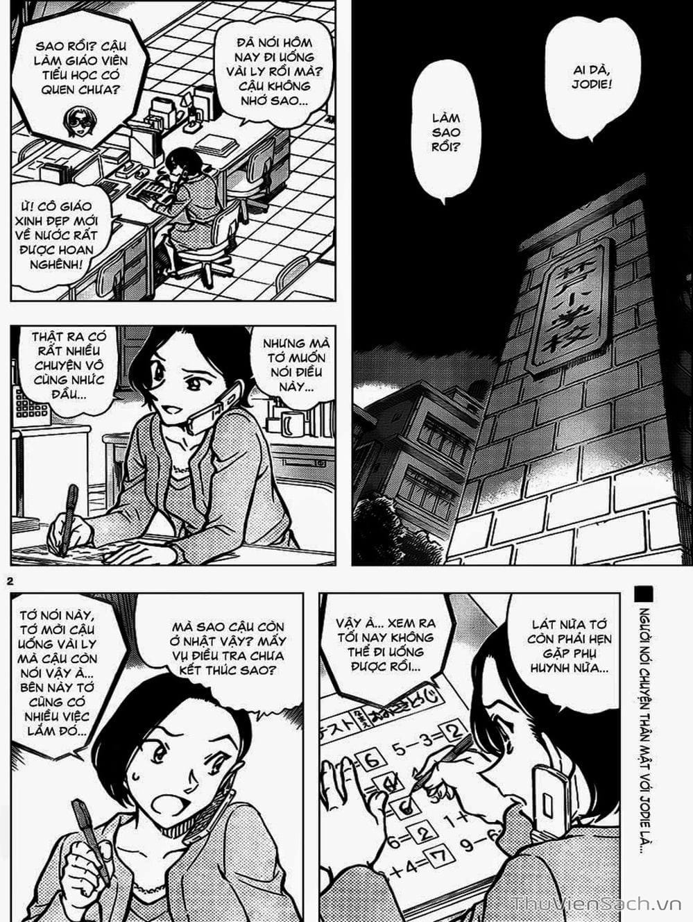 Truyện Tranh Thám Tử Lừng Danh Conan trang 5