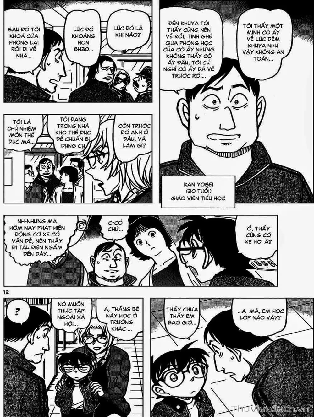 Truyện Tranh Thám Tử Lừng Danh Conan trang 5