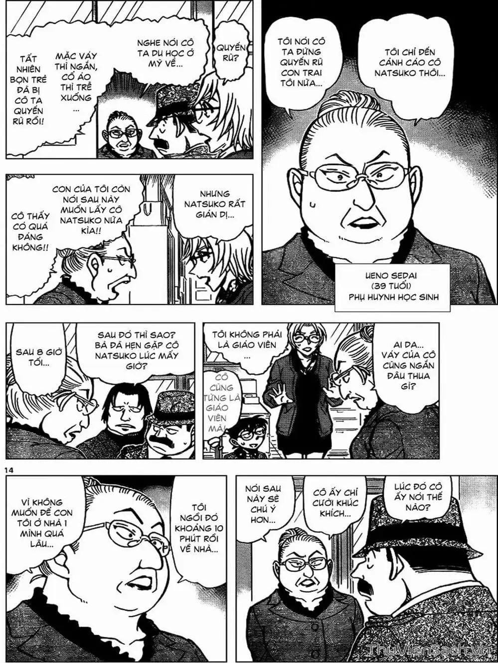 Truyện Tranh Thám Tử Lừng Danh Conan trang 5