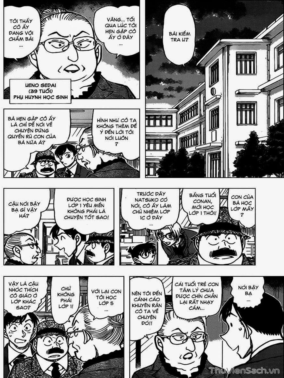 Truyện Tranh Thám Tử Lừng Danh Conan trang 5