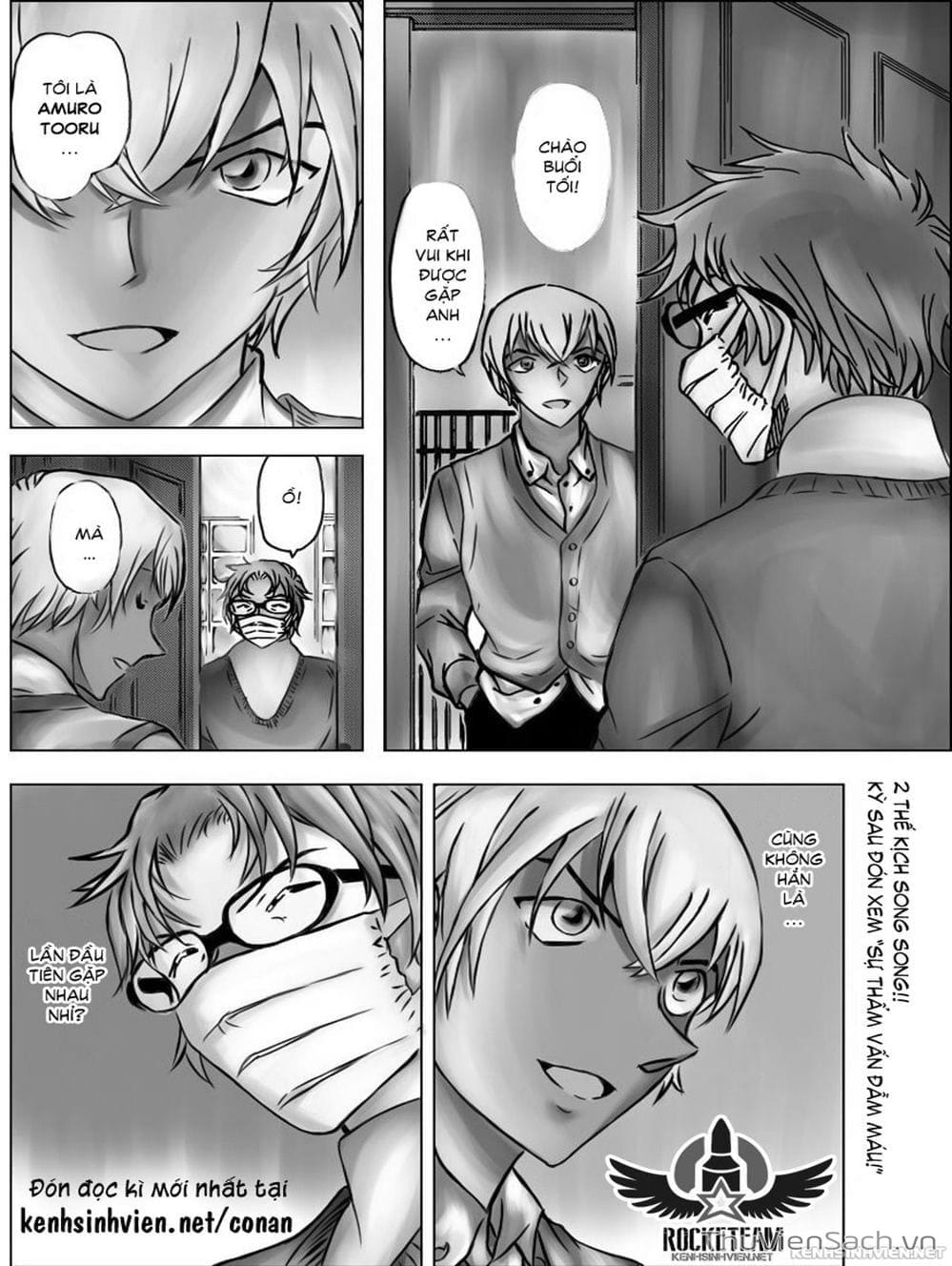 Truyện Tranh Thám Tử Lừng Danh Conan trang 5