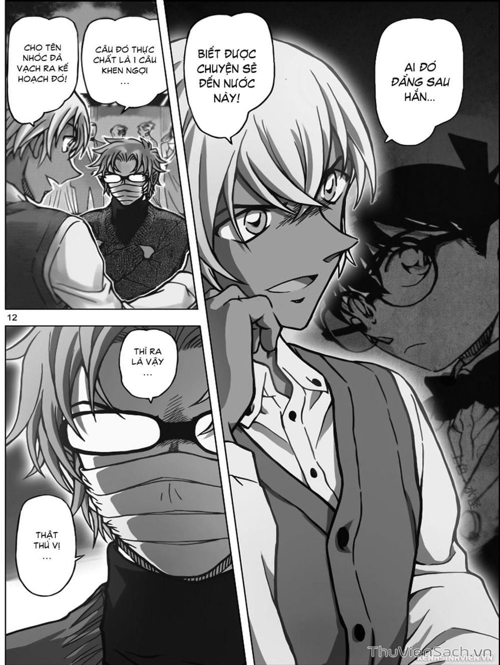 Truyện Tranh Thám Tử Lừng Danh Conan trang 5