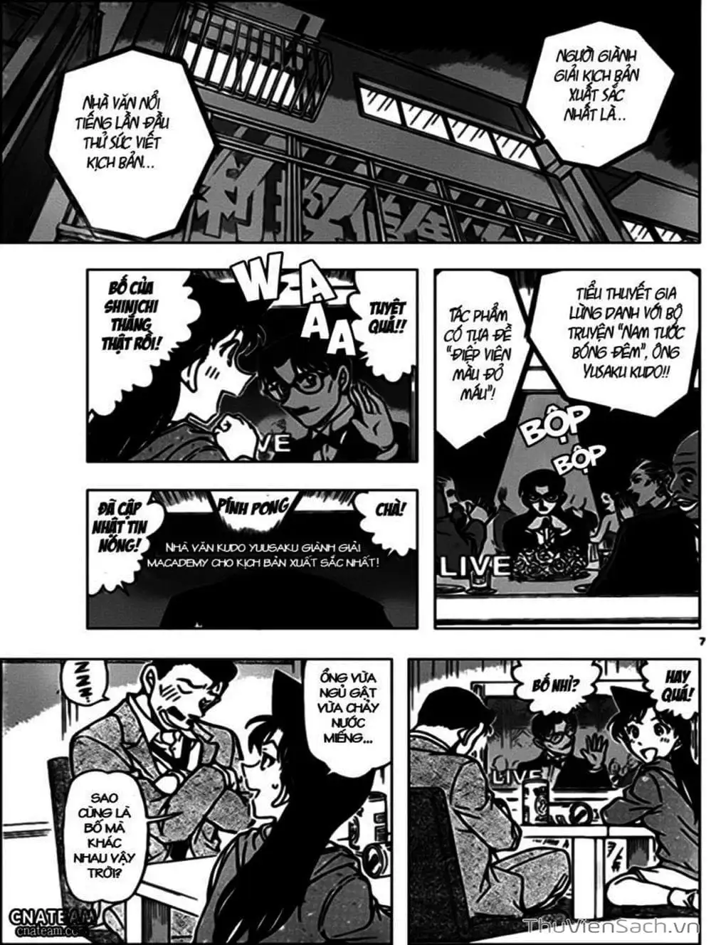 Truyện Tranh Thám Tử Lừng Danh Conan trang 5