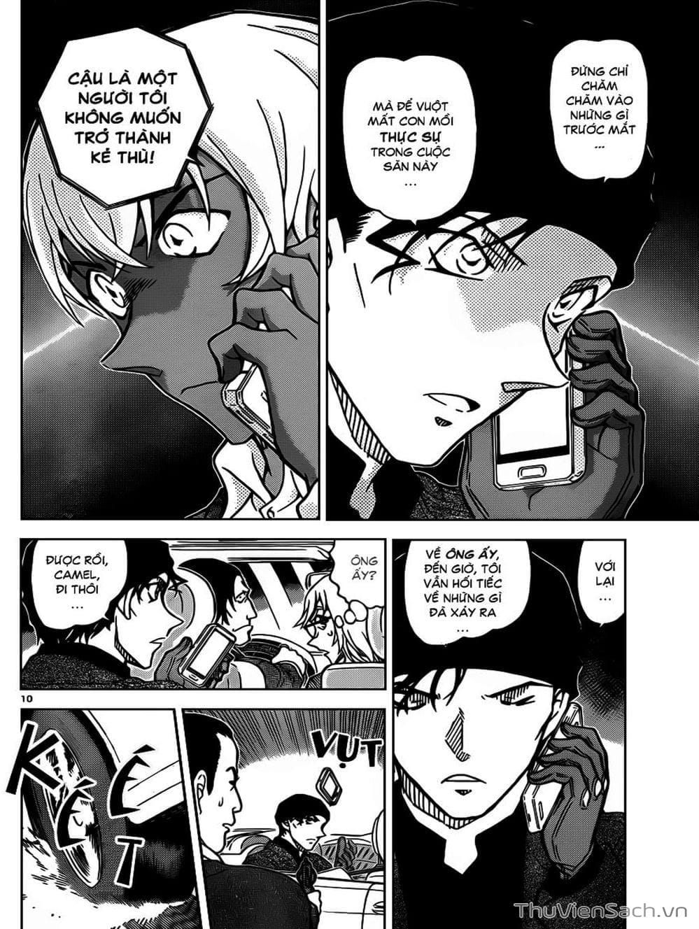 Truyện Tranh Thám Tử Lừng Danh Conan trang 5