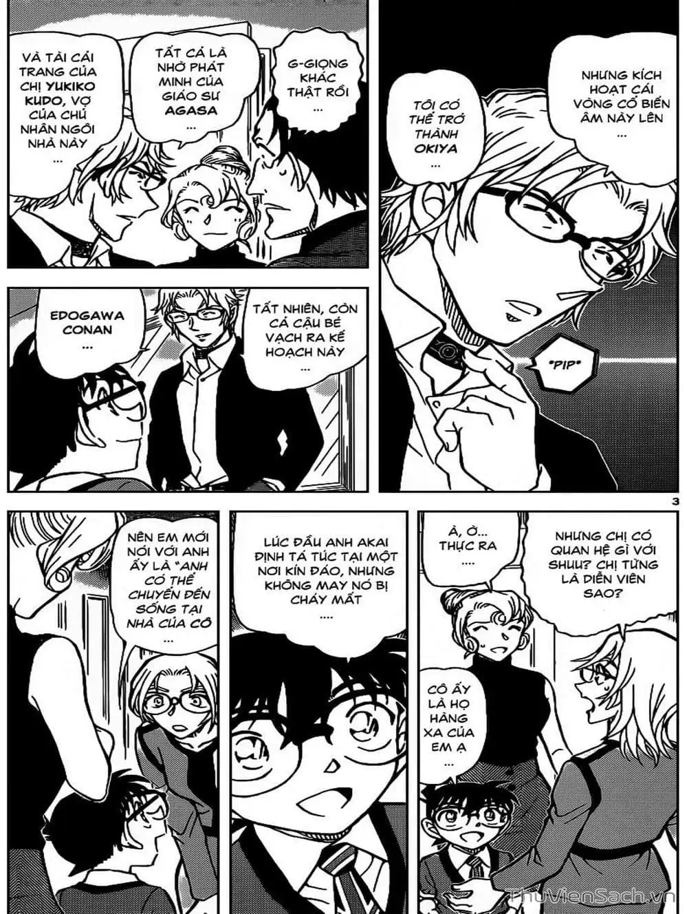 Truyện Tranh Thám Tử Lừng Danh Conan trang 5