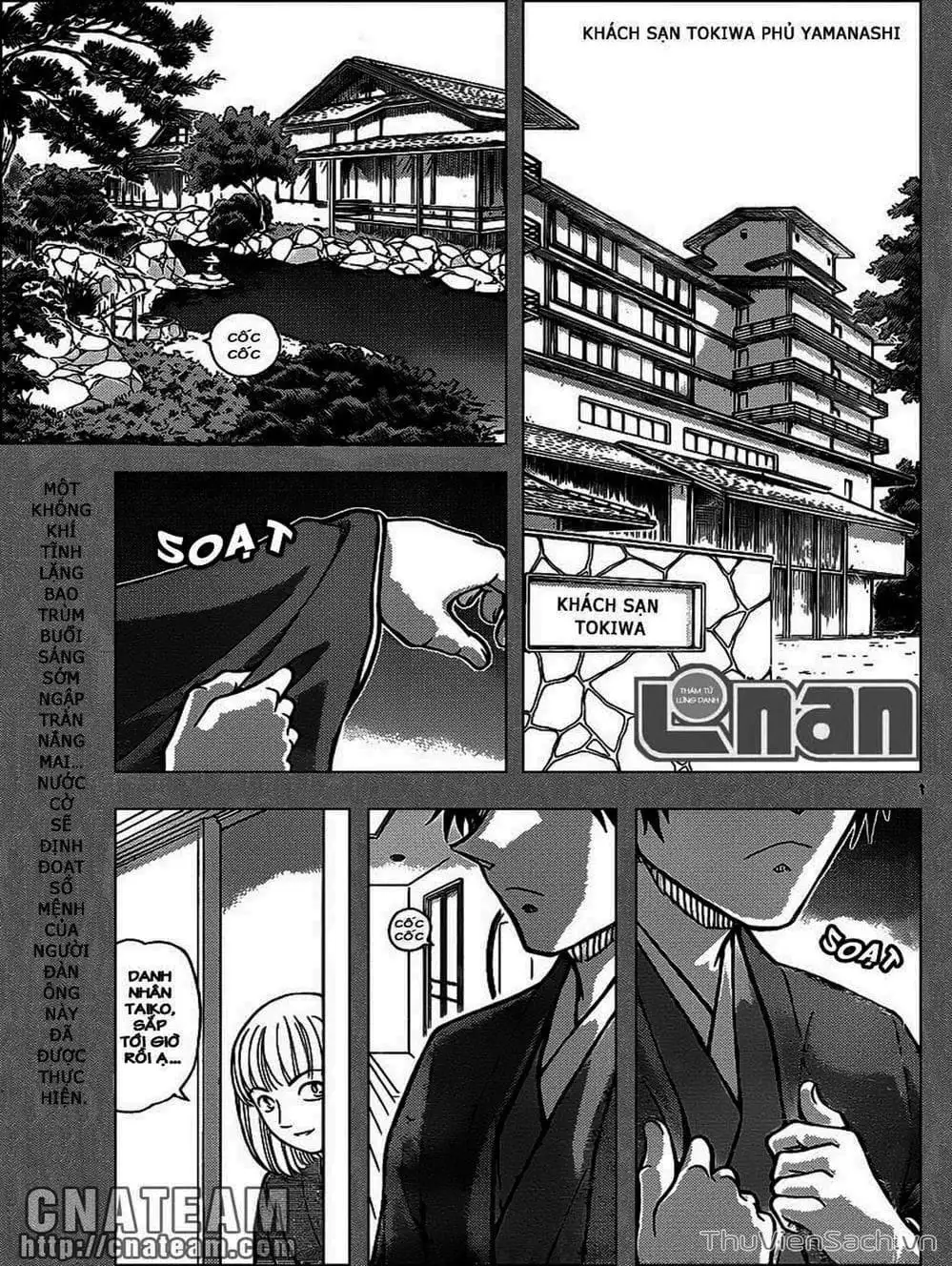 Truyện Tranh Thám Tử Lừng Danh Conan trang 5