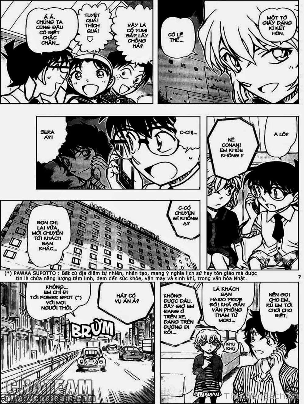Truyện Tranh Thám Tử Lừng Danh Conan trang 5