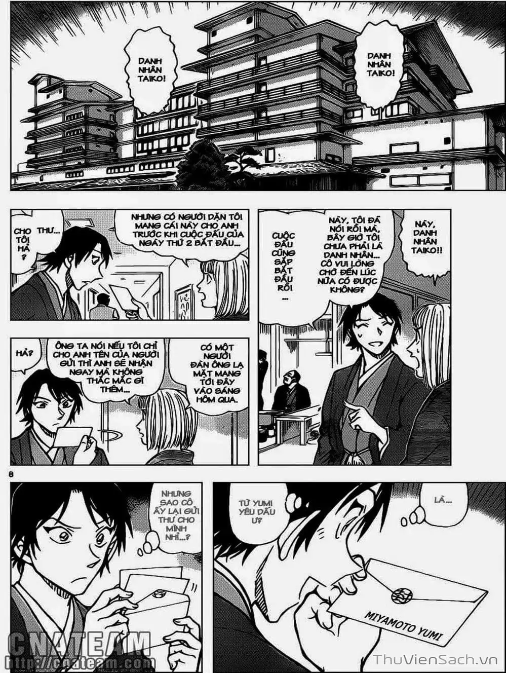 Truyện Tranh Thám Tử Lừng Danh Conan trang 5