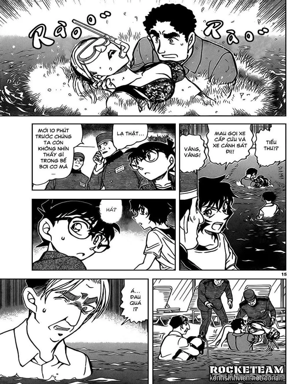 Truyện Tranh Thám Tử Lừng Danh Conan trang 5
