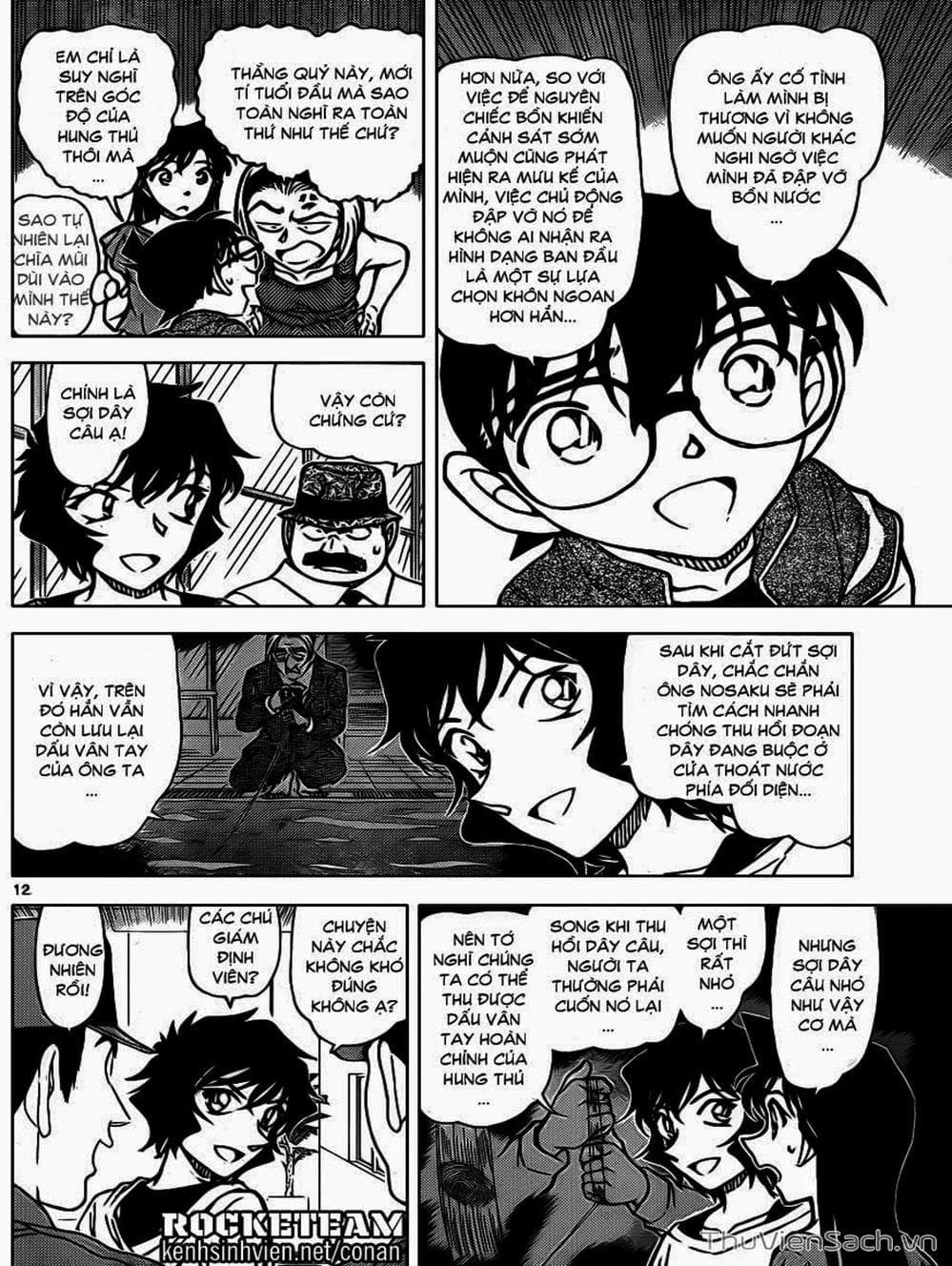 Truyện Tranh Thám Tử Lừng Danh Conan trang 5