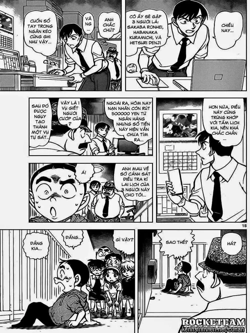 Truyện Tranh Thám Tử Lừng Danh Conan trang 5