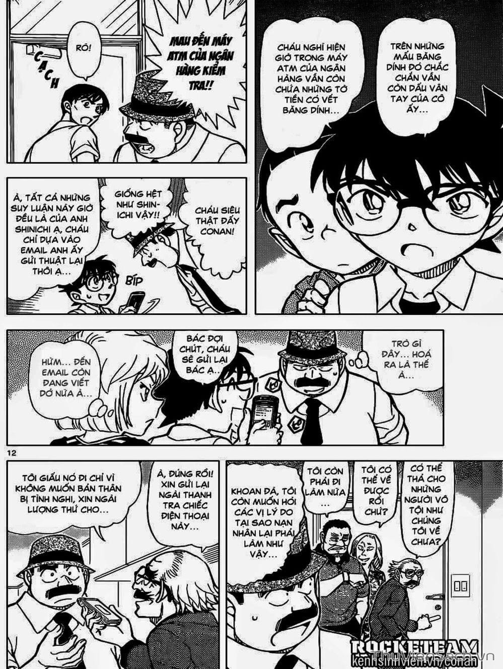 Truyện Tranh Thám Tử Lừng Danh Conan trang 5