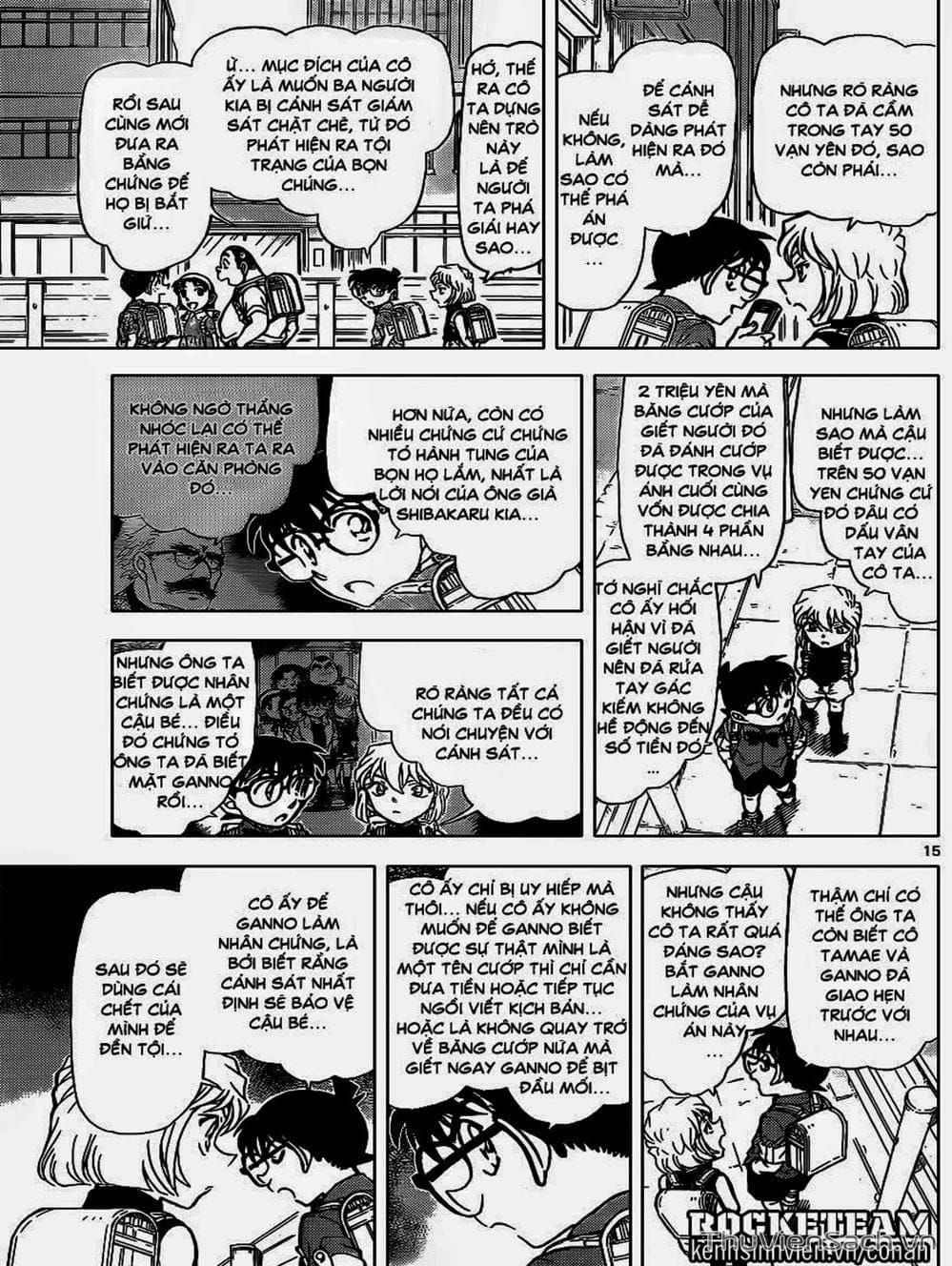 Truyện Tranh Thám Tử Lừng Danh Conan trang 5