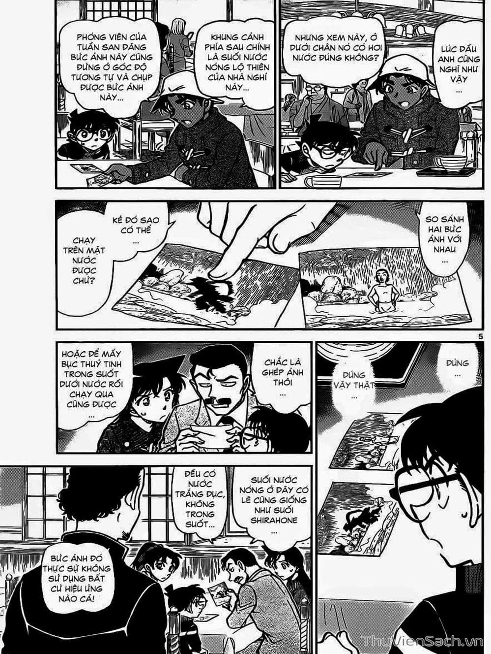 Truyện Tranh Thám Tử Lừng Danh Conan trang 5