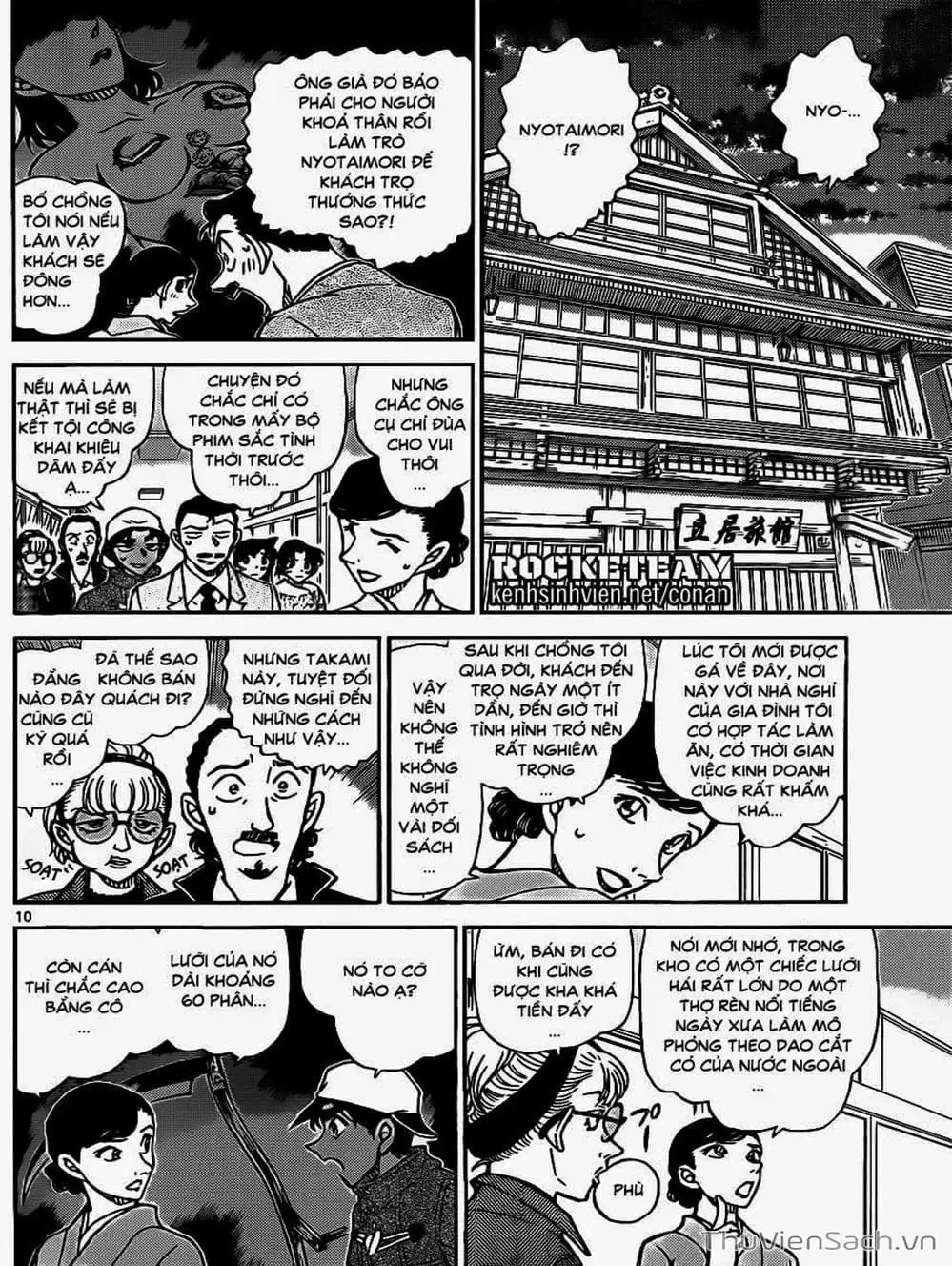 Truyện Tranh Thám Tử Lừng Danh Conan trang 5