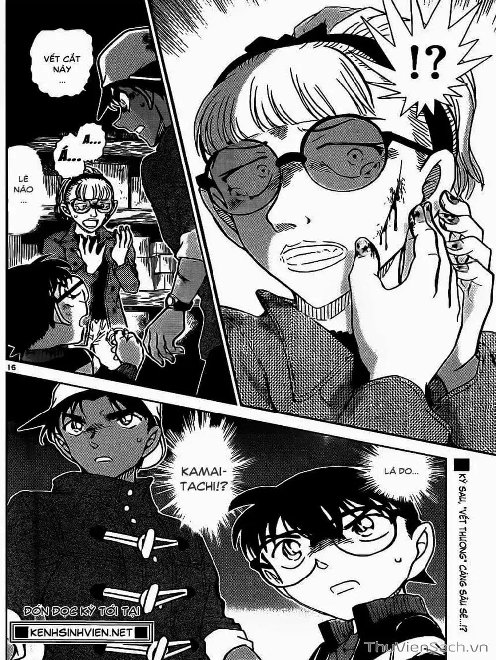 Truyện Tranh Thám Tử Lừng Danh Conan trang 5