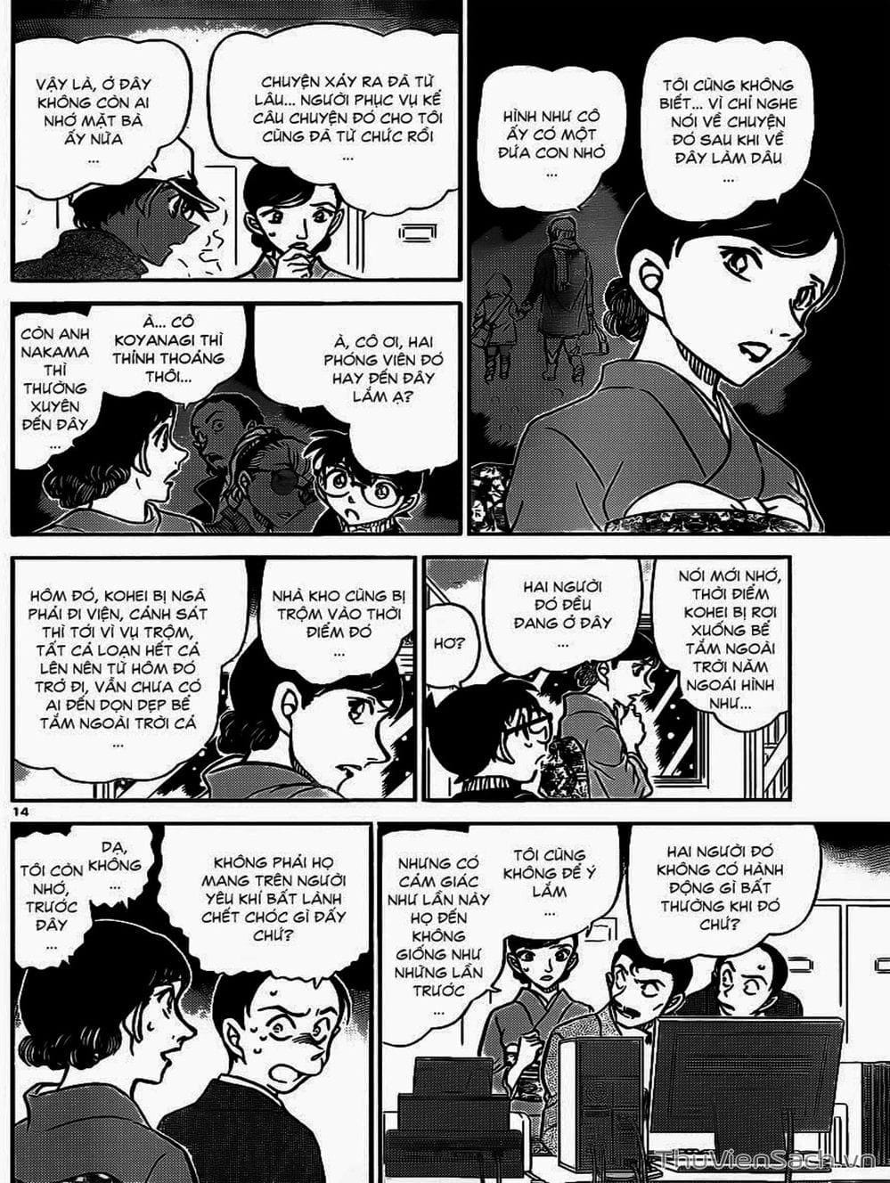 Truyện Tranh Thám Tử Lừng Danh Conan trang 5