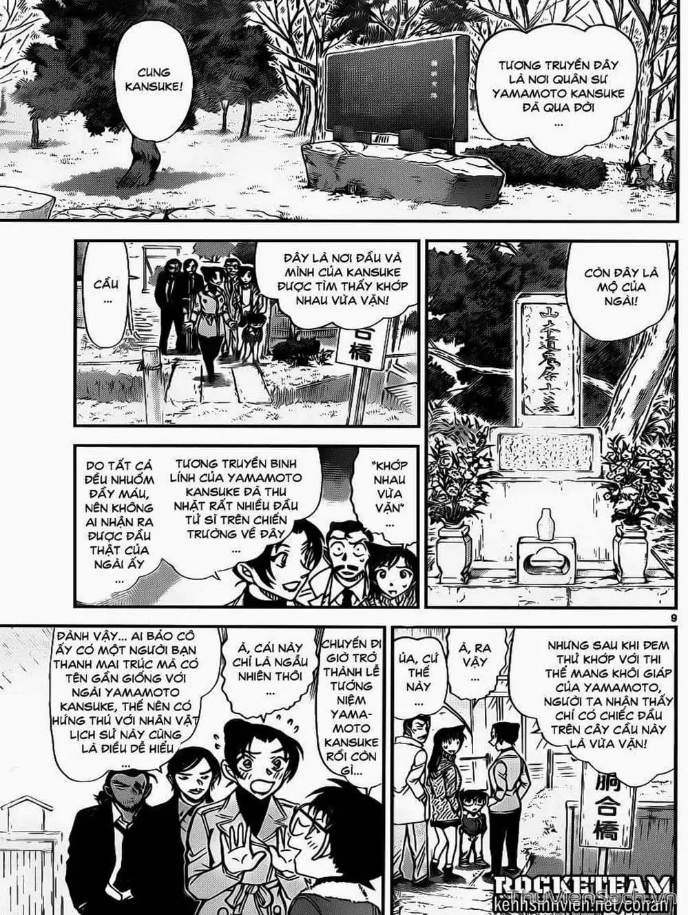 Truyện Tranh Thám Tử Lừng Danh Conan trang 5