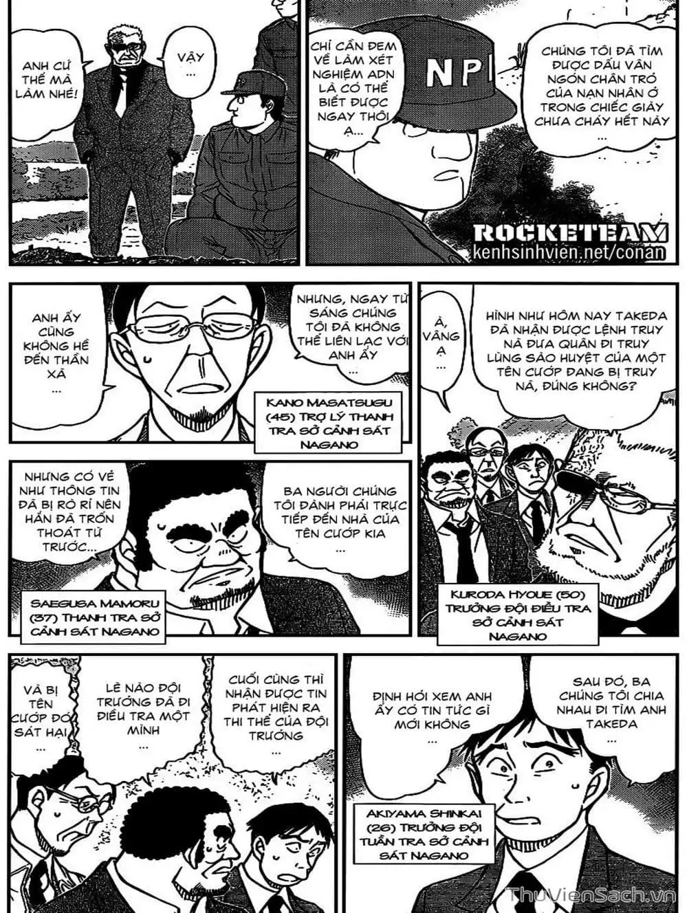 Truyện Tranh Thám Tử Lừng Danh Conan trang 5