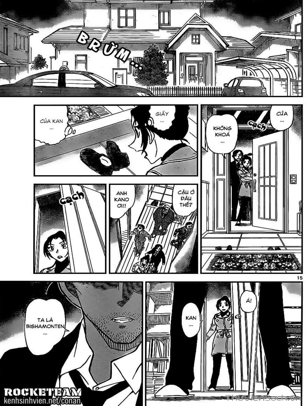 Truyện Tranh Thám Tử Lừng Danh Conan trang 5