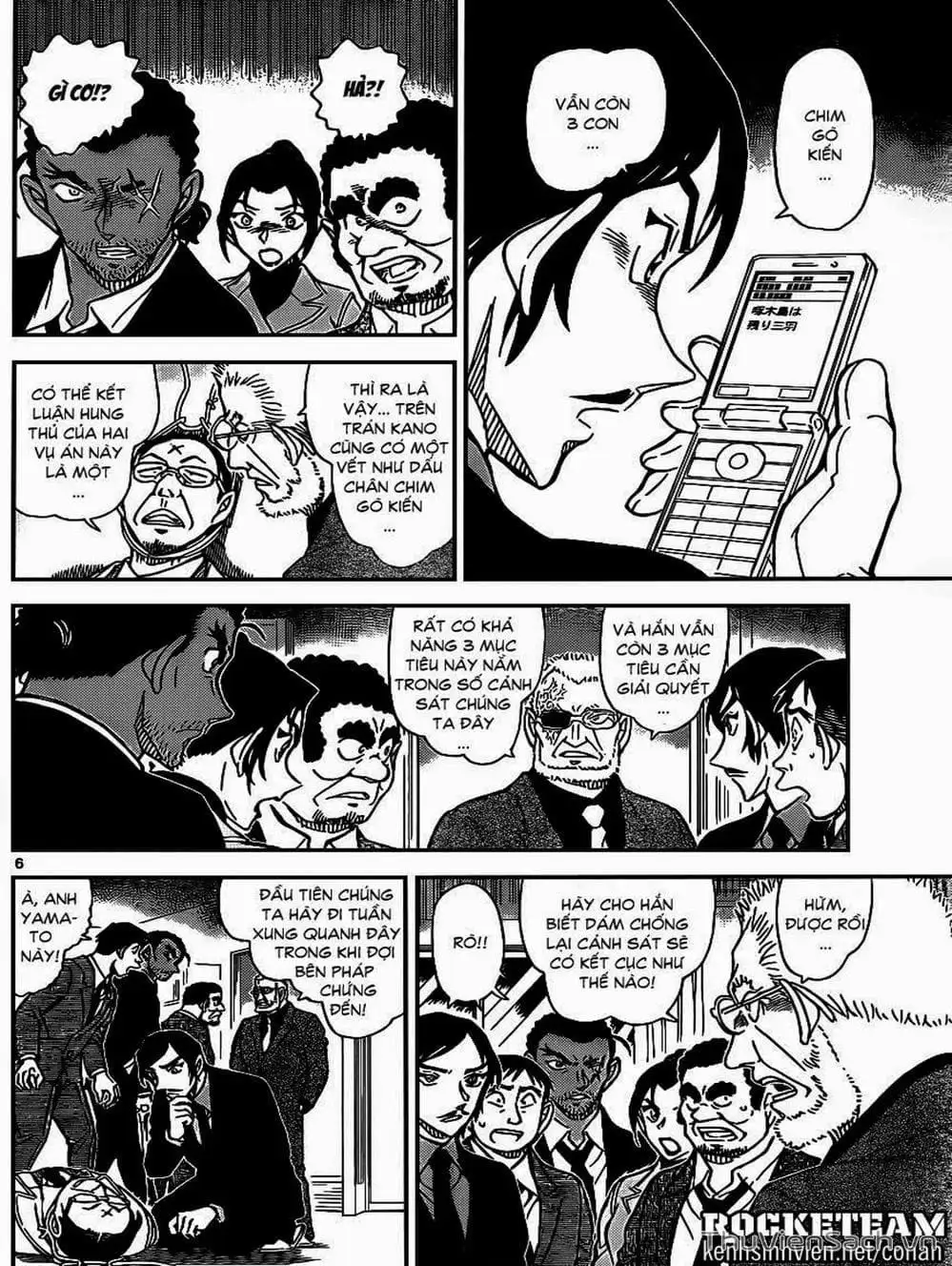Truyện Tranh Thám Tử Lừng Danh Conan trang 5