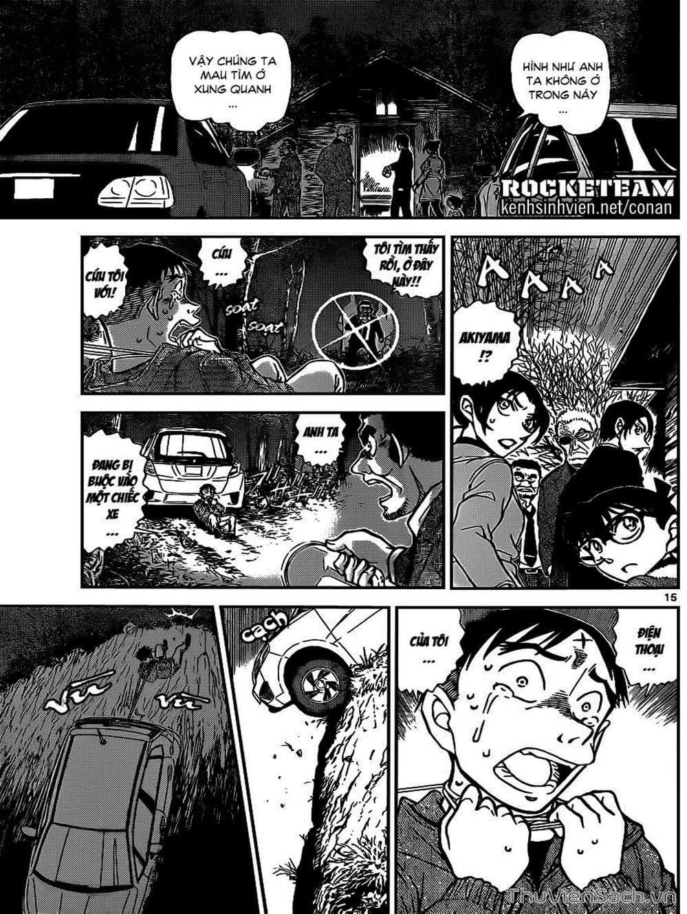 Truyện Tranh Thám Tử Lừng Danh Conan trang 5
