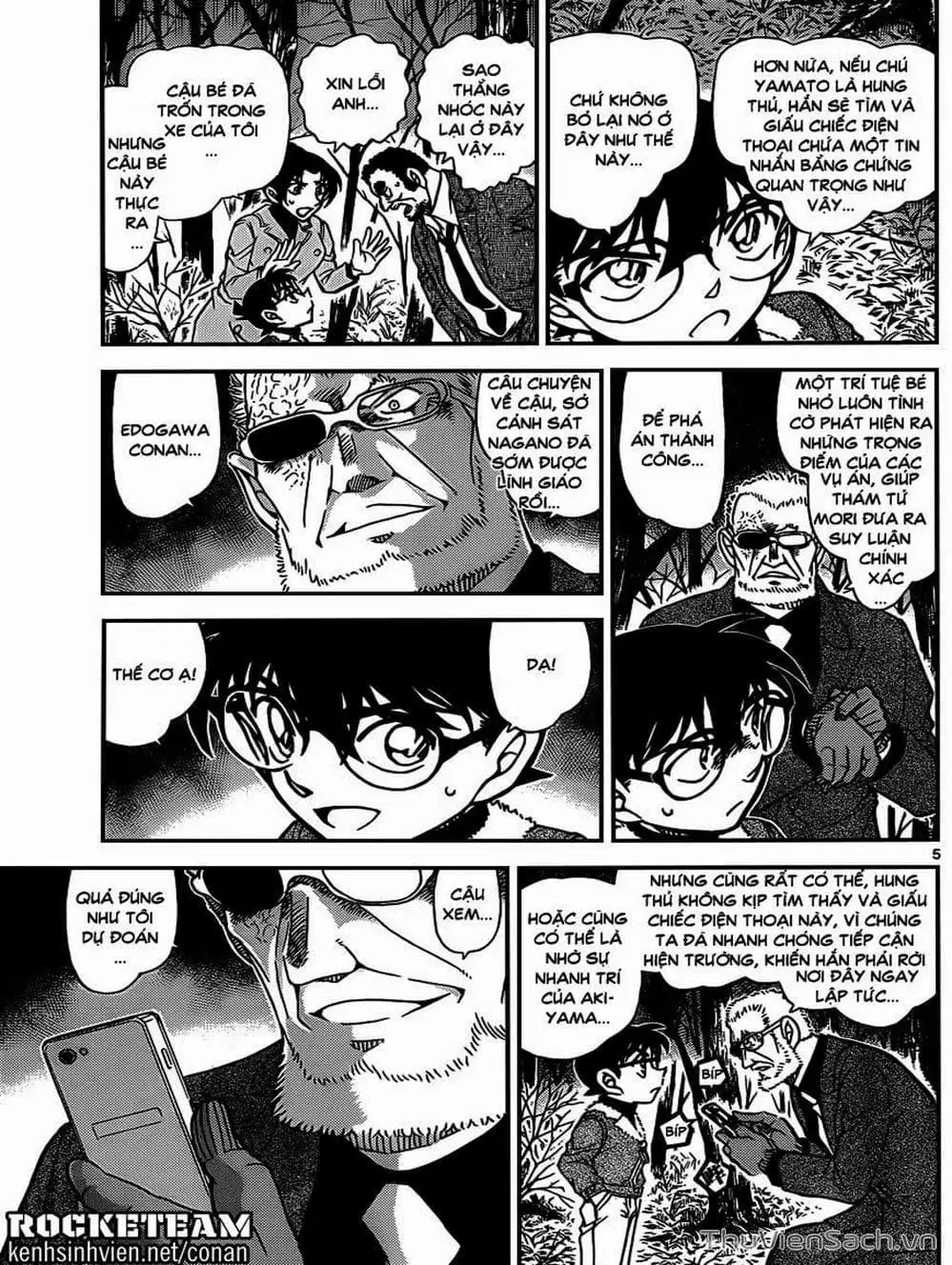 Truyện Tranh Thám Tử Lừng Danh Conan trang 5