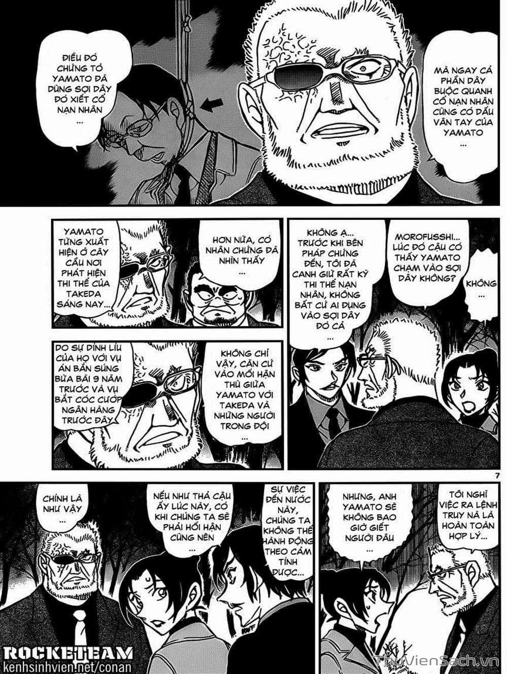 Truyện Tranh Thám Tử Lừng Danh Conan trang 5