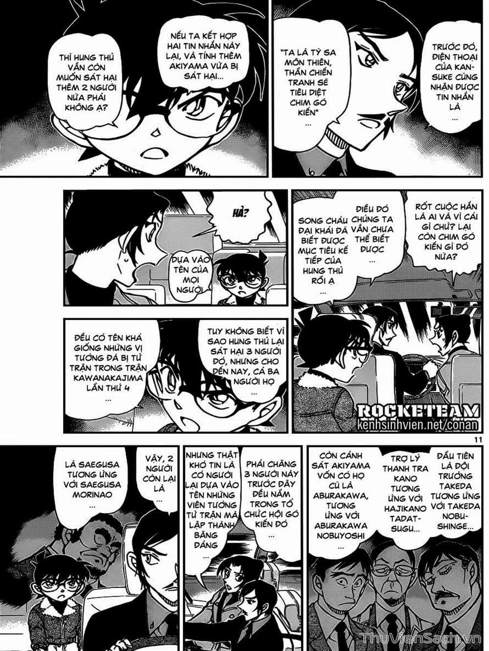 Truyện Tranh Thám Tử Lừng Danh Conan trang 5