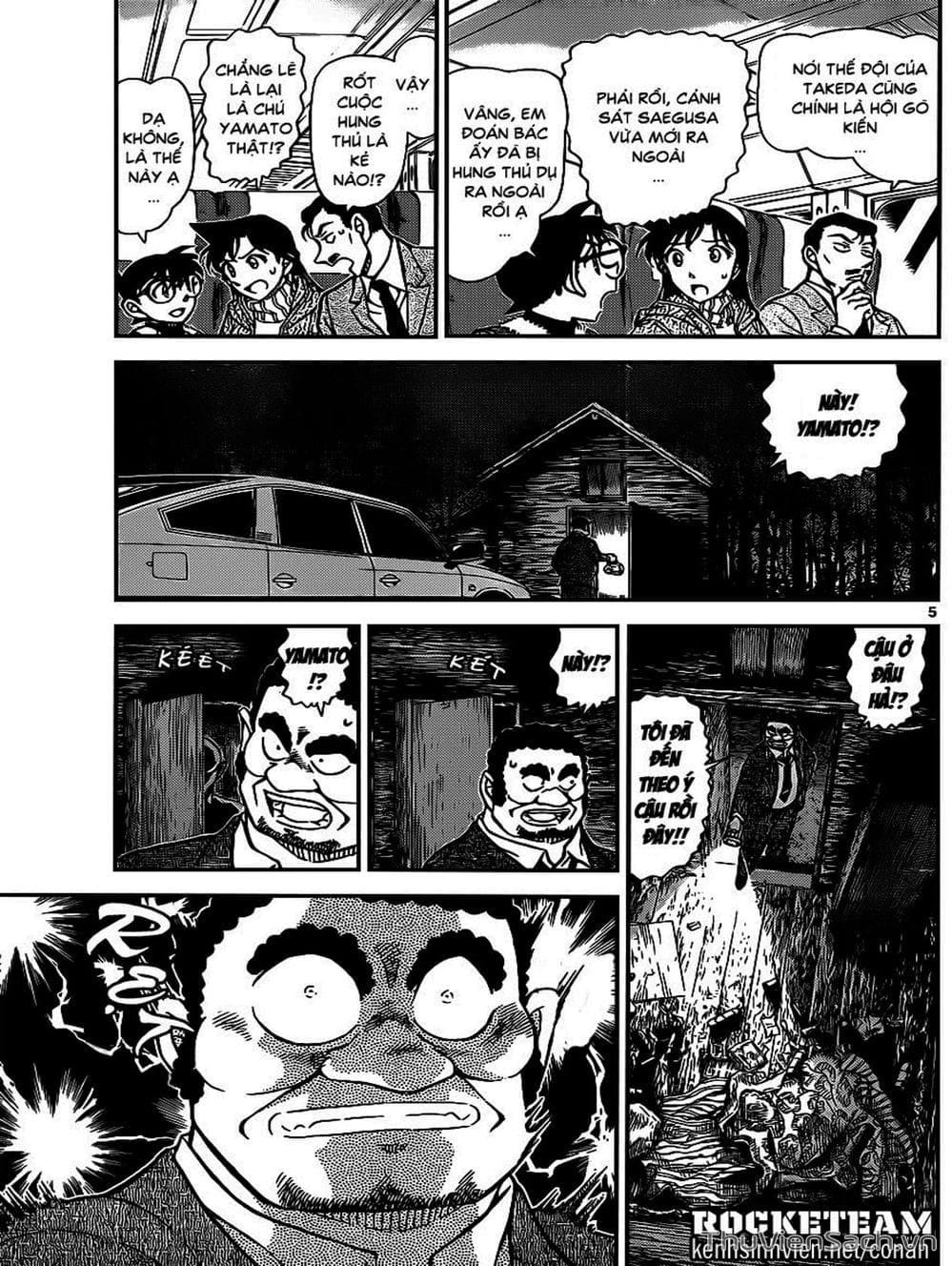 Truyện Tranh Thám Tử Lừng Danh Conan trang 5