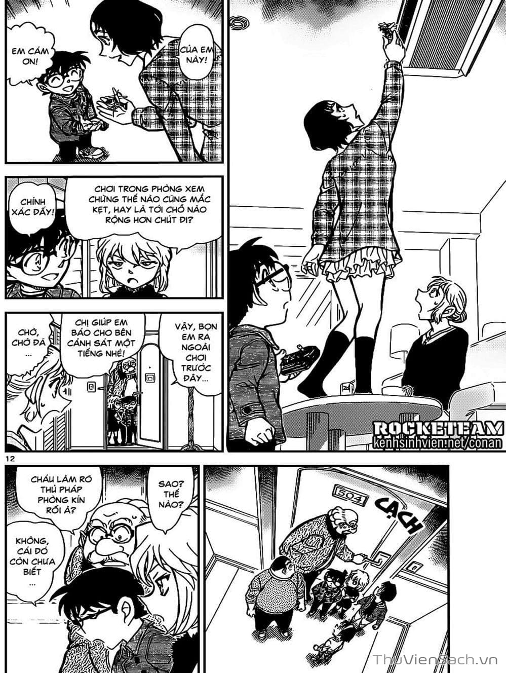 Truyện Tranh Thám Tử Lừng Danh Conan trang 5
