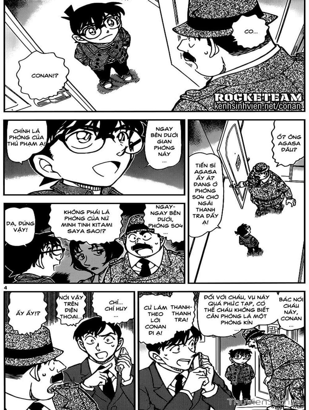 Truyện Tranh Thám Tử Lừng Danh Conan trang 5