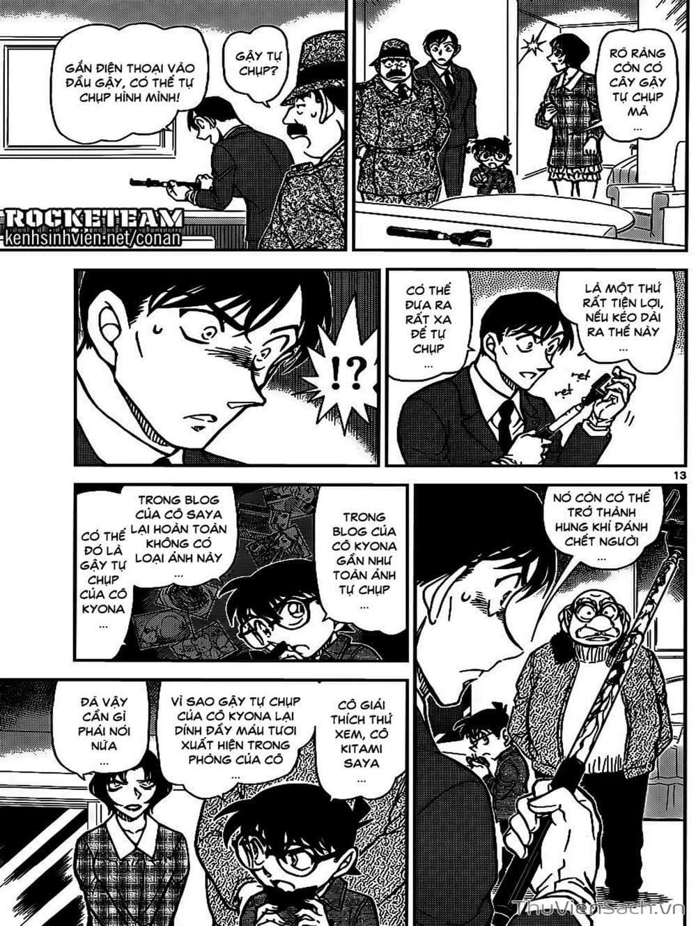 Truyện Tranh Thám Tử Lừng Danh Conan trang 5