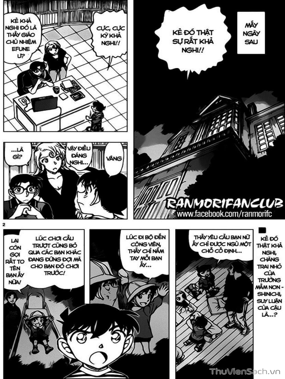 Truyện Tranh Thám Tử Lừng Danh Conan trang 5