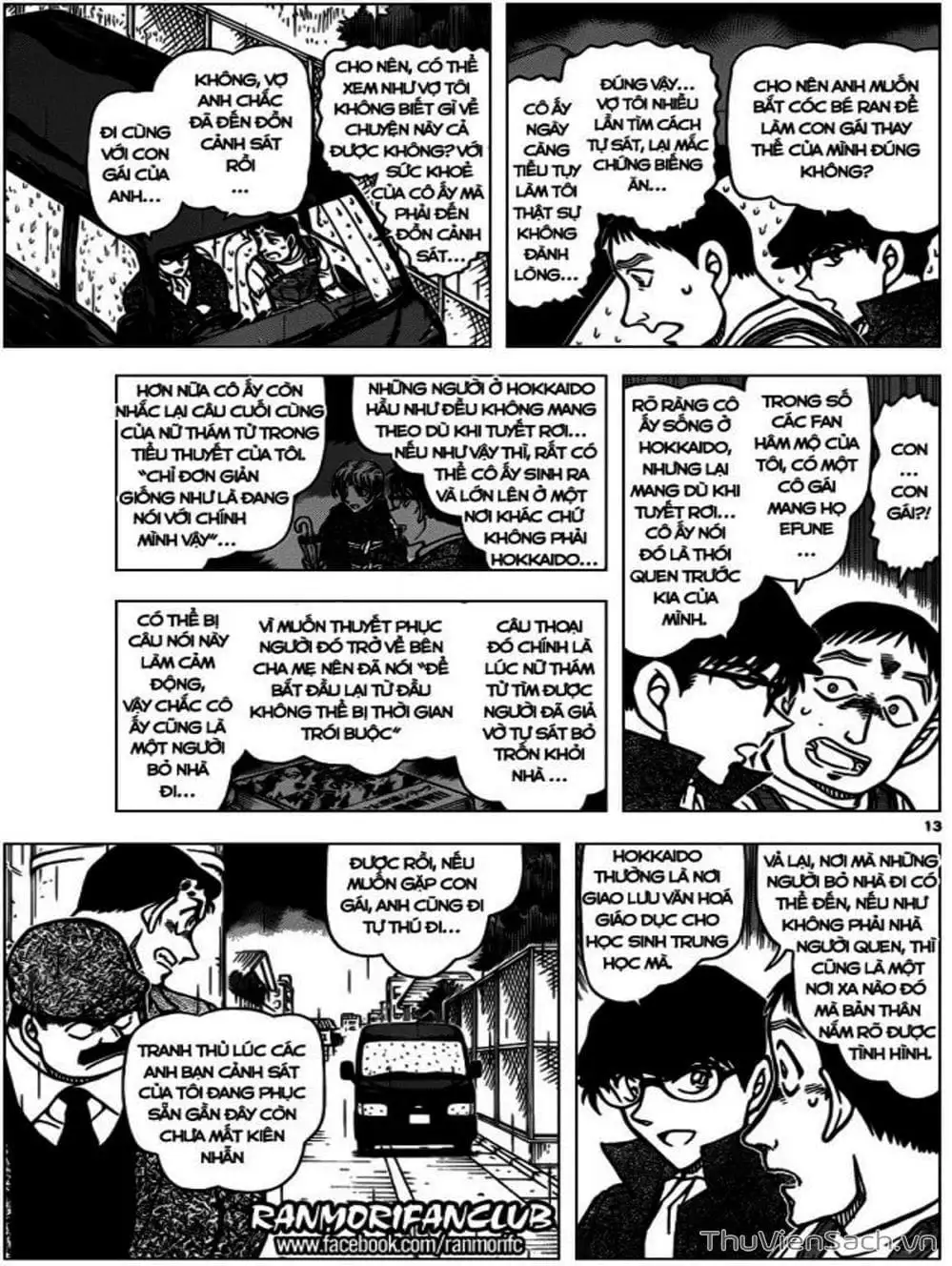 Truyện Tranh Thám Tử Lừng Danh Conan trang 5