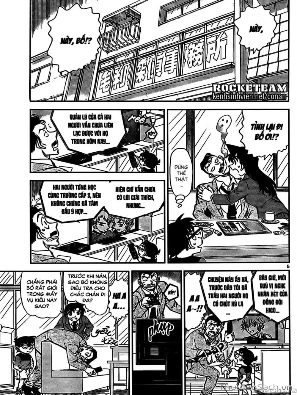 Truyện Tranh Thám Tử Lừng Danh Conan trang 5