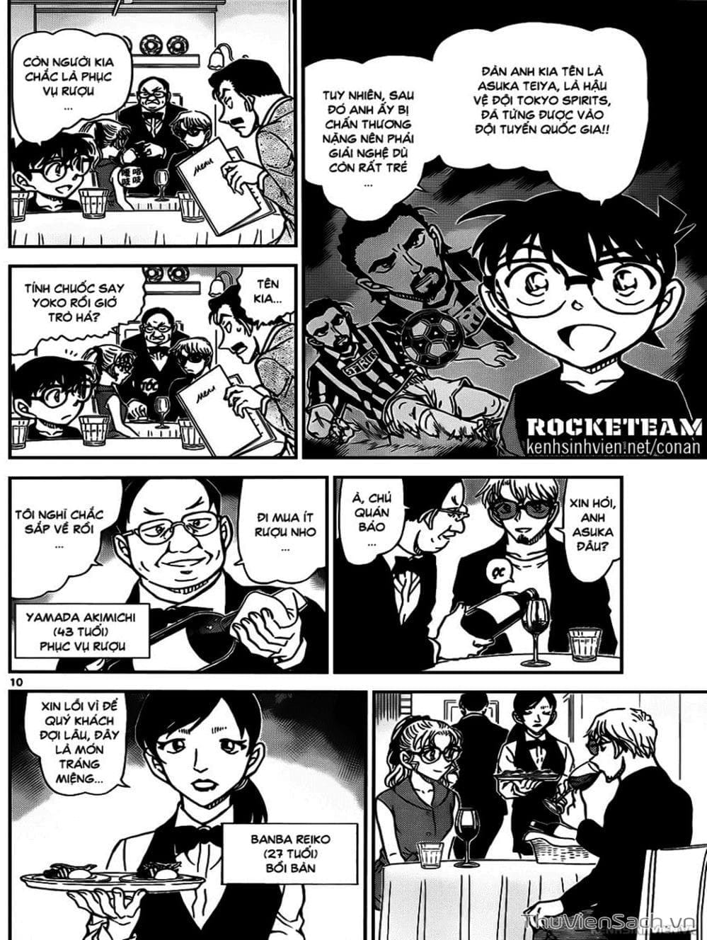 Truyện Tranh Thám Tử Lừng Danh Conan trang 5
