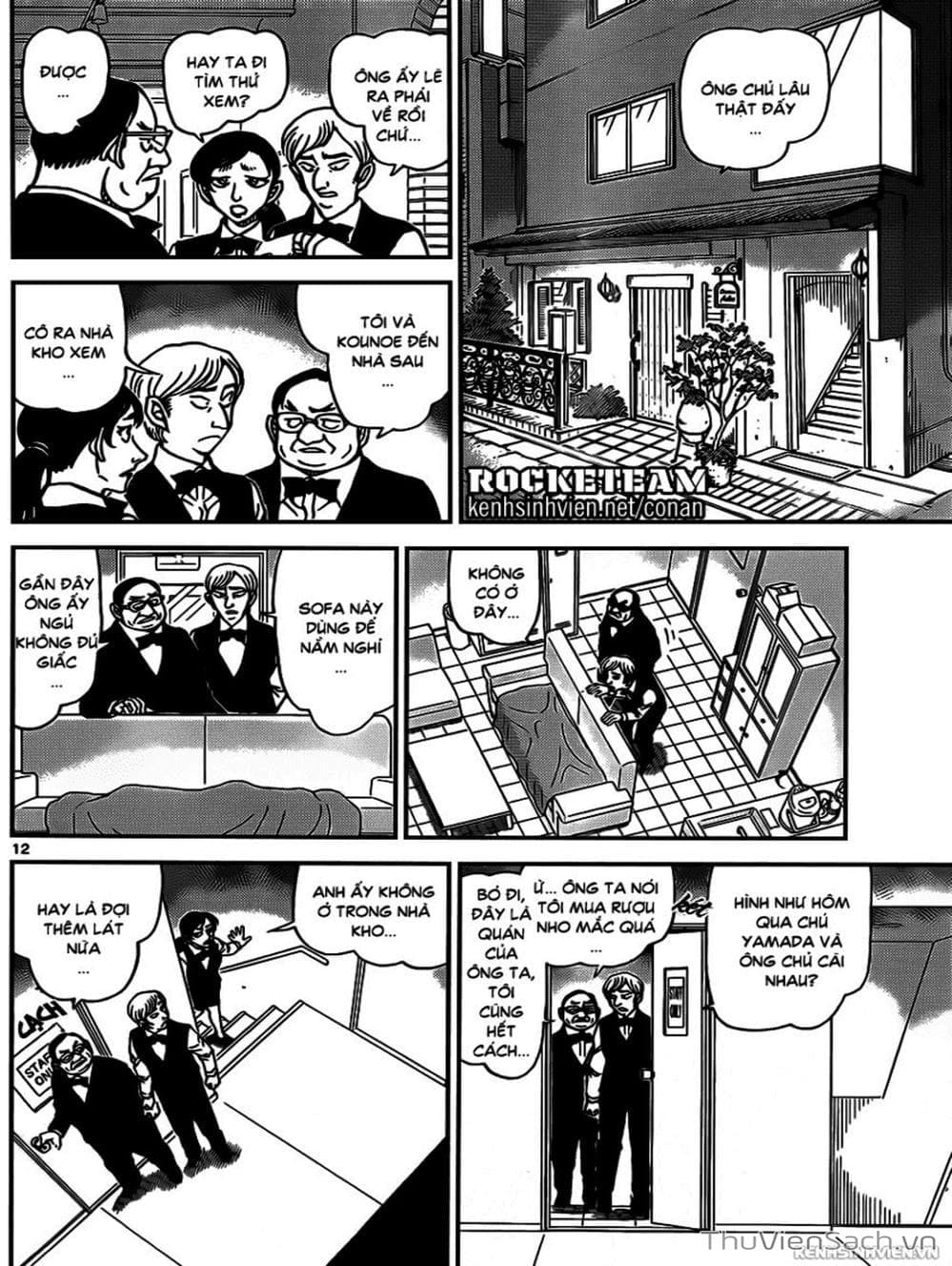 Truyện Tranh Thám Tử Lừng Danh Conan trang 5