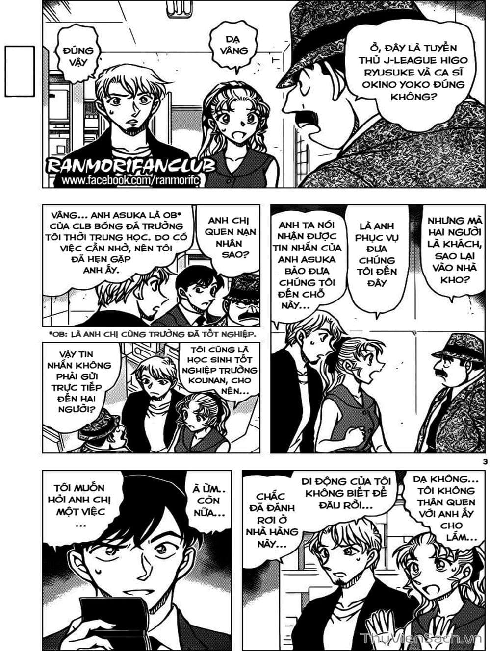 Truyện Tranh Thám Tử Lừng Danh Conan trang 5