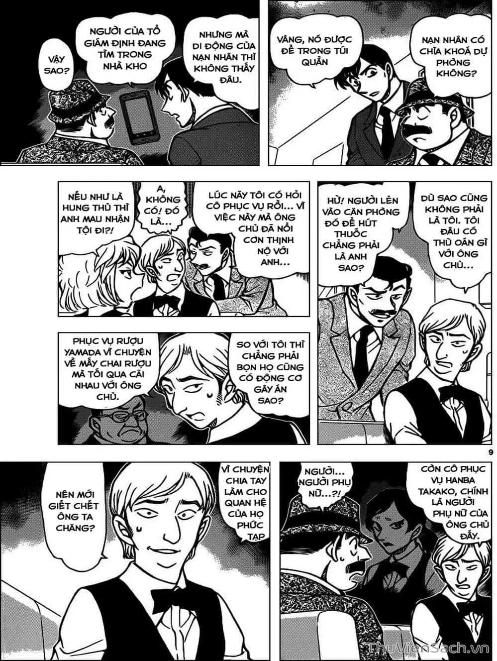 Truyện Tranh Thám Tử Lừng Danh Conan trang 5