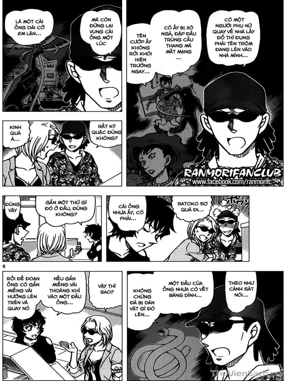 Truyện Tranh Thám Tử Lừng Danh Conan trang 5