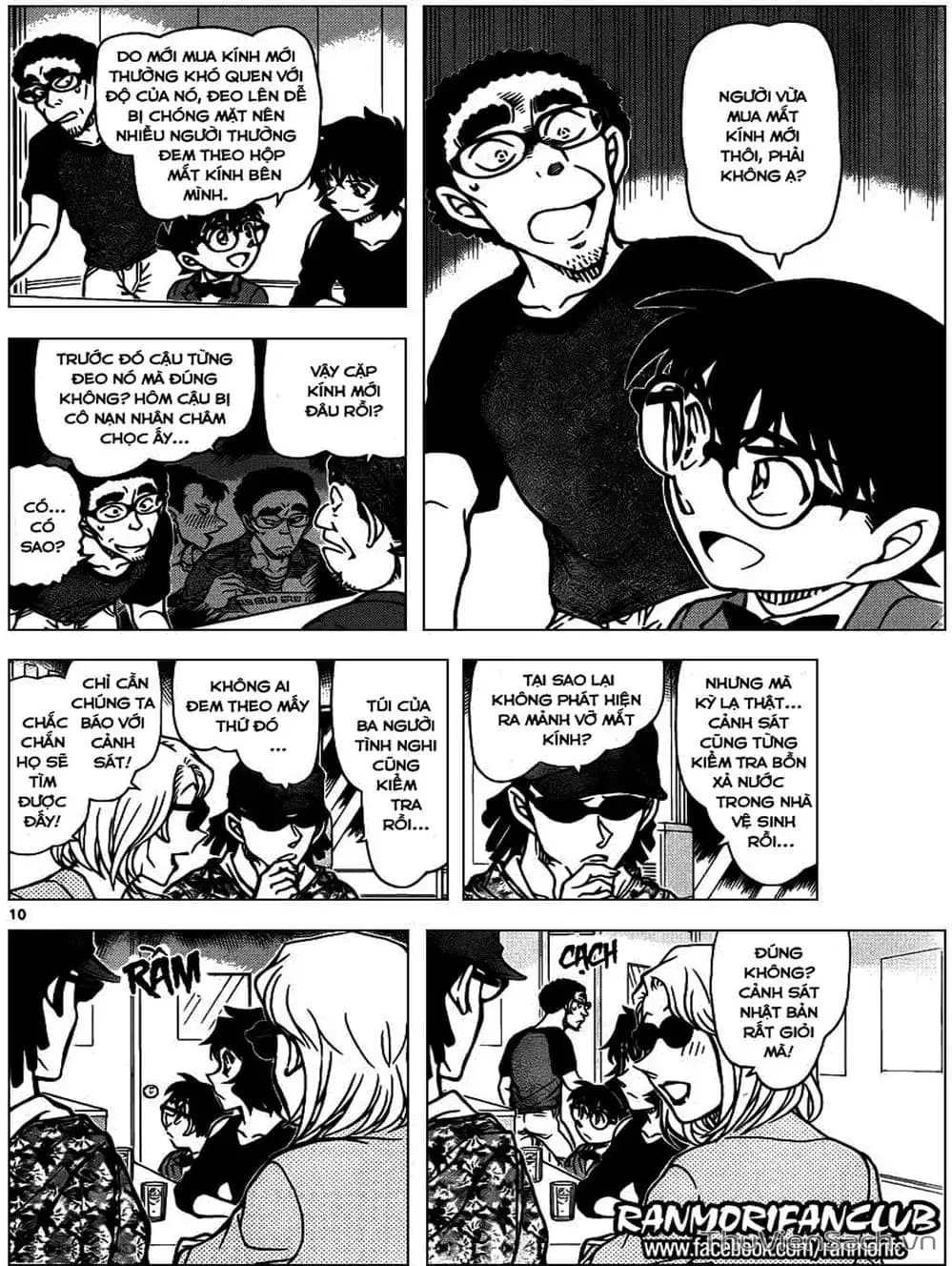 Truyện Tranh Thám Tử Lừng Danh Conan trang 5