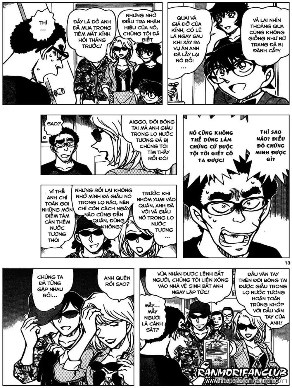 Truyện Tranh Thám Tử Lừng Danh Conan trang 5