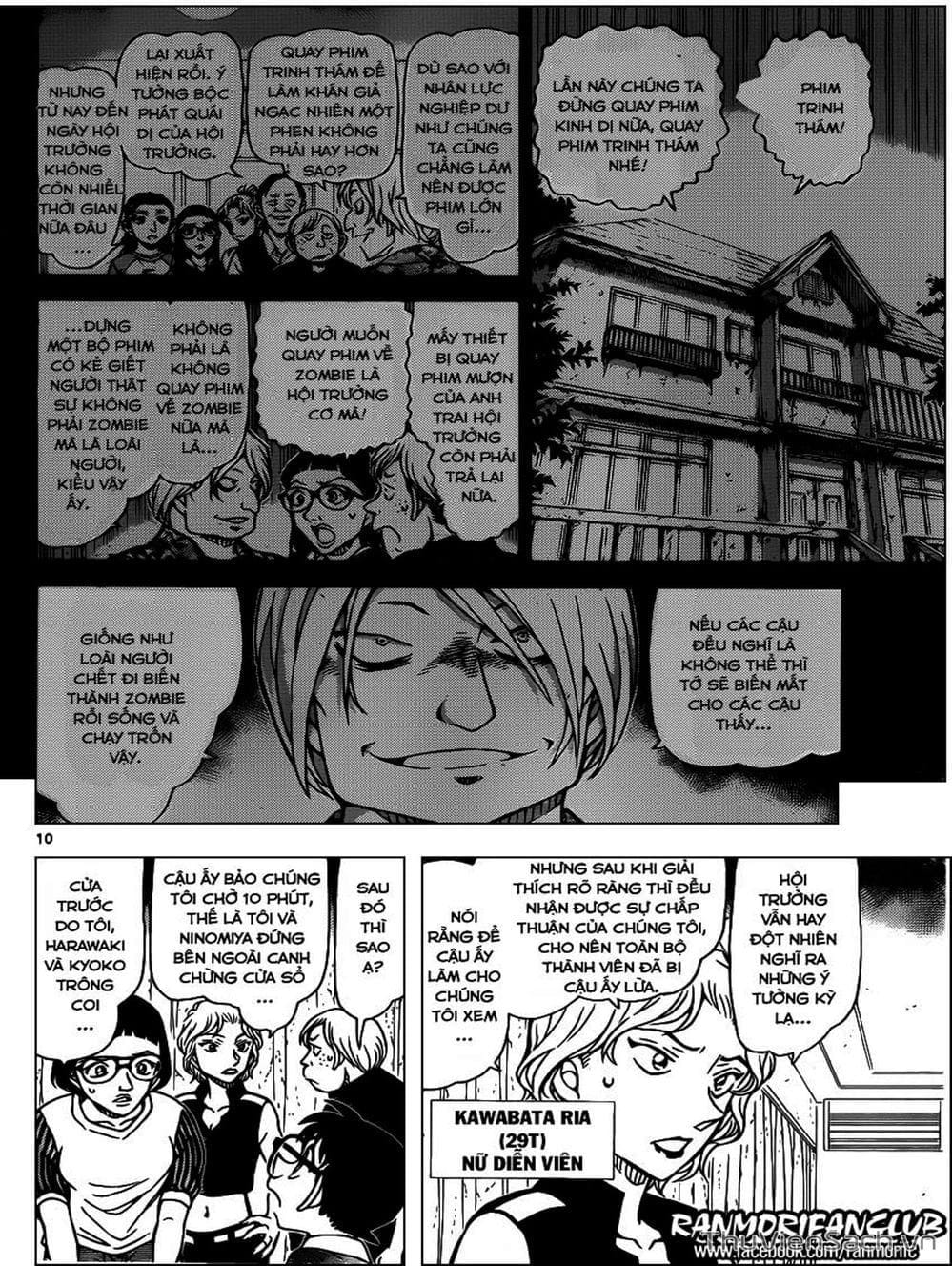 Truyện Tranh Thám Tử Lừng Danh Conan trang 5