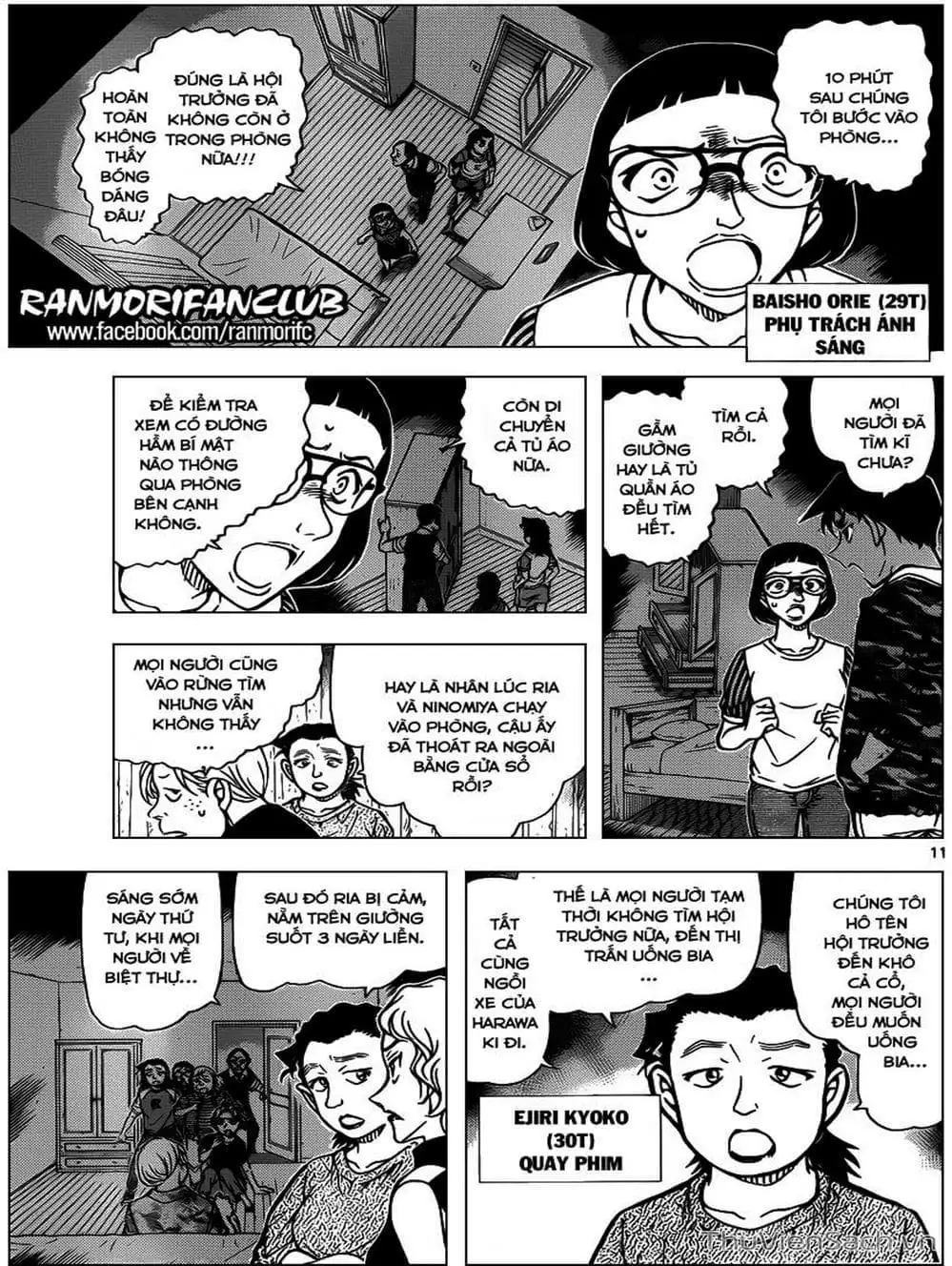 Truyện Tranh Thám Tử Lừng Danh Conan trang 5